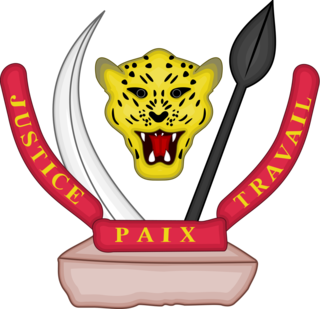 <span class="mw-page-title-main">Emblem of the Democratic Republic of the Congo</span> National emblem of the Democratic Republic of the Congo