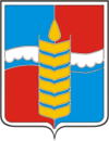 Герб (1985)