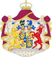 Coat of Arms of the children of Margriet of the Netherlands.svg