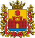 Coat of arms of Buynaksk