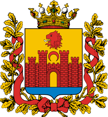 File:Coat of arms of Dagestan Oblast 1878.svg