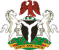 Coat of Arms (from 1960) of Nigeria