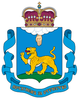 Governor of Pskov Oblast