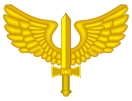 ไฟล์:Coat_of_arms_of_the_Brazilian_Air_Force.svg