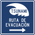 osmwiki:File:Colombia road sign SI-32-R.svg