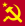 Comunismo.svg
