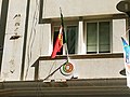 Consulado de Portugal.jpg