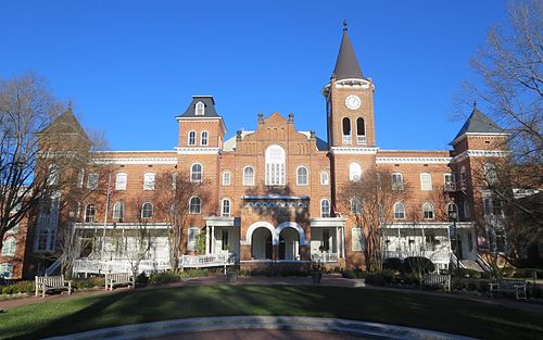 converse college wikipedia