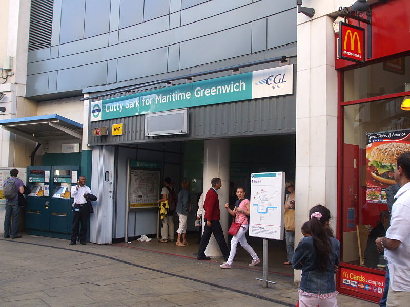 File:Cutty Sark stn entrance.JPG