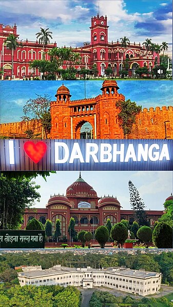 Image: Darbhanga Skyline