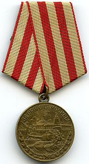 Medal "For the Defence of Moscow" military decoration of the Soviet Union