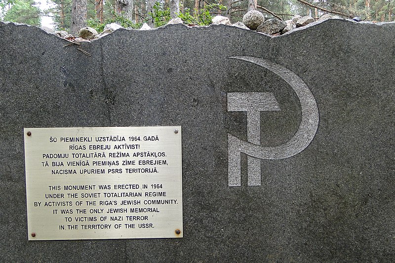 File:Detail of Memorial Marker - Rumbula Forest Holocaust Site - Riga - Latvia.jpg