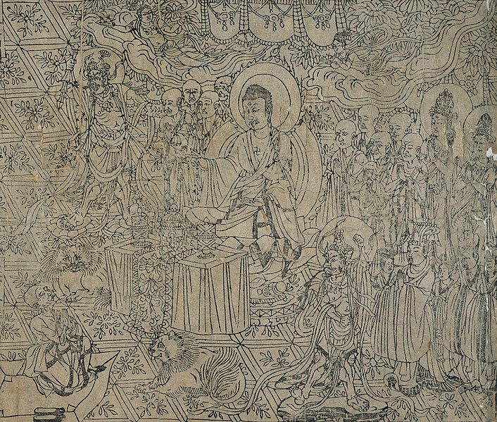 File:Diamond Sutra of 868 AD - The Diamond Sutra (868), frontispiece and text - BL Or. 8210-P.2 (cropped).jpg