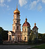 Брянська Миколаївська церква (Дніпропетровськ)