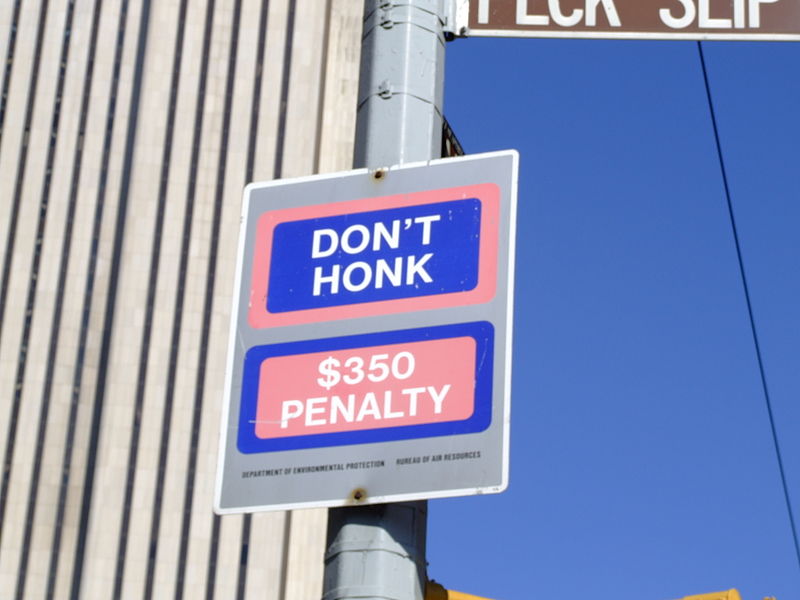 File:Don't Honk Sign.JPG