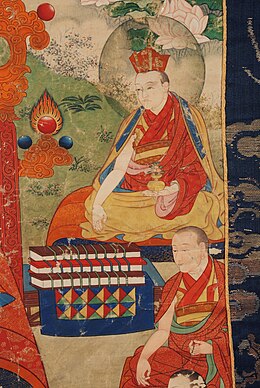 Description de l'image Dragpa Choyang, 5th Gyaltsab Rinpoche.jpg.