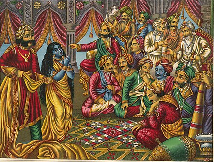 Draupadi s presented to a parcheesi game