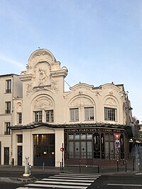 Elysée Montmartre facade.jpg