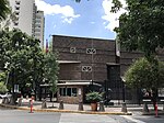 Embajada de Canadá en la Ciudad de México.jpg