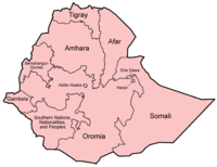 Ethiopia regions english.png