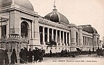 Thumbnail for Grand Palais (Hanoi)