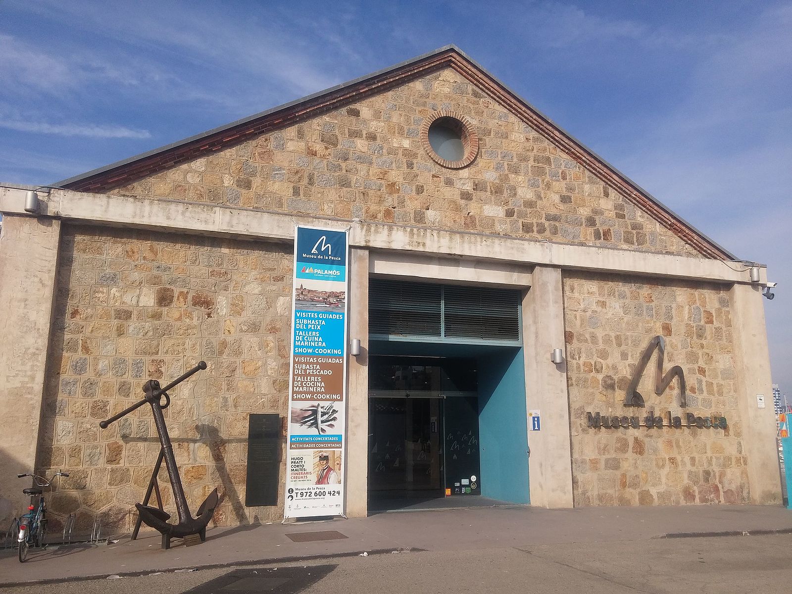 Museu de la Pesca