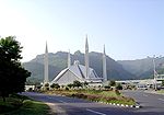 مسجد شاه فیصل از دیدنی‌های اسلام‌آباد پاکستان