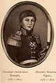 96. Александр Самойлович Фигнер. Соб. вел. кн. Николая Михайловича