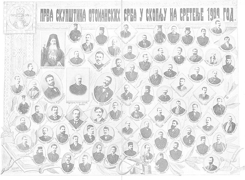 File:First Assembly of Ottoman Serbs in Skoplje on Sretenje, 1909.jpg