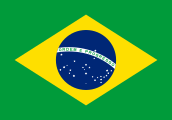 ธงชาติสหพันธ์สาธารณรัฐบราซิล (แบบปัจจุบัน) (11 พฤษภาคม พ.ศ. 2535–ปัจจุบัน).