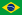 נבחרת ברזיל בכדורגל