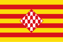 Flag of Girona province (unofficial).svg