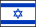 Flag of Israel (bordered).svg