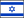 Flag of Israel (bordered).svg