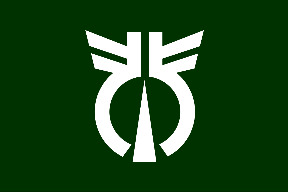 Kitagawa (Giappone)