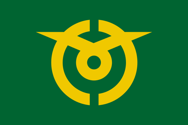 File:Flag of Kumenan, Okayama.svg