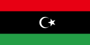 Flag of Libya (crescent facing single star)