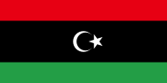 Next Libyan Parliamentary Election Wikipedia   188px Flag Of Libya.svg 