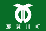 Nakagawa