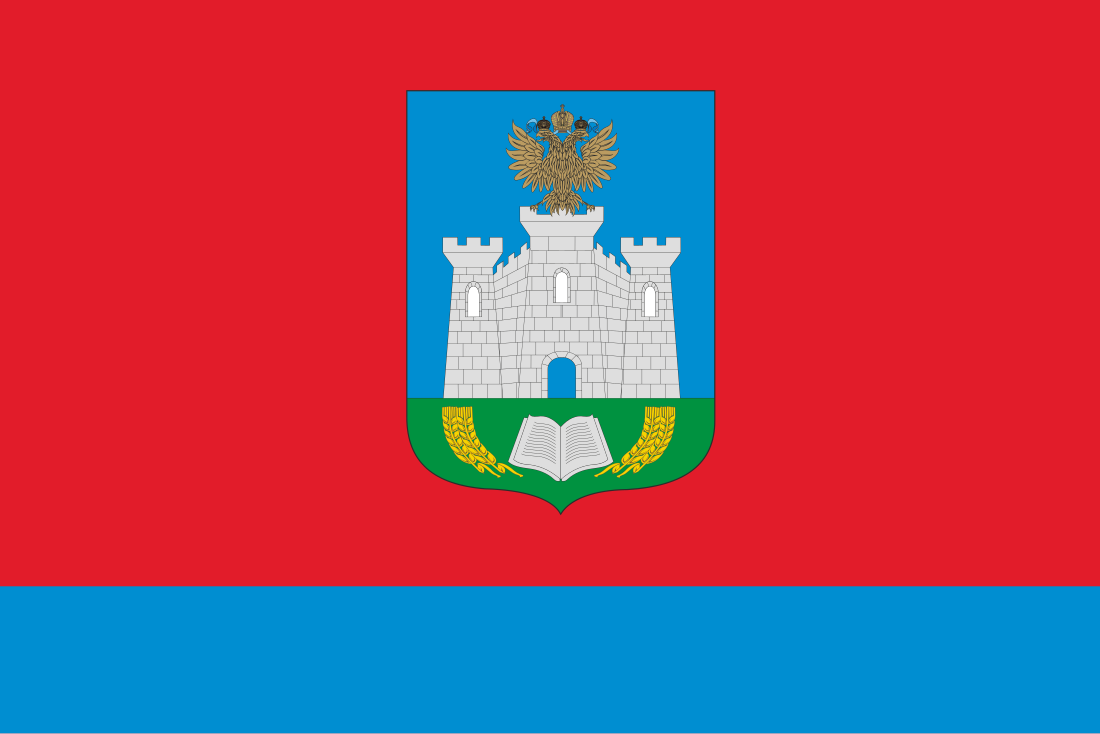 Orlovska oblast