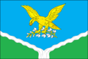 Flag of Prokhladny (Kabardino-Balkaria).png