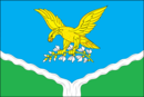 Flag of Prokhladny (Kabardino-Balkaria).png