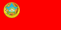 タジク自治社会主義ソビエト共和国の国旗（1929年から1931年まで）