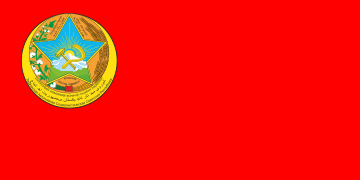 Bandera de la República Socialista Soviética de Tayikistán (1929 - 1931)