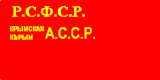 alt=Байракх[d]