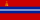 Flag of the Kirghiz Soviet Socialist Republic.svg