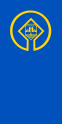 Охрид - Флаг