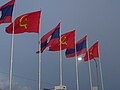 Flags in Vientiane.jpg