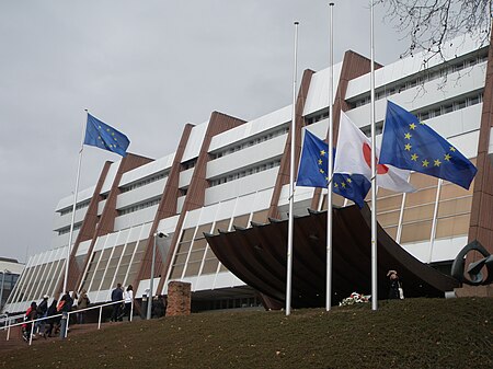 Tập_tin:Flags_in_front_of_Council_of_Europe_2.JPG