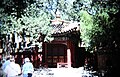 Forbidden City (10563928545).jpg